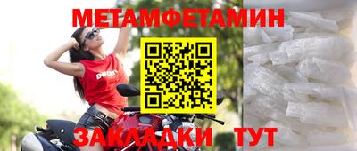 тгк Коммунар