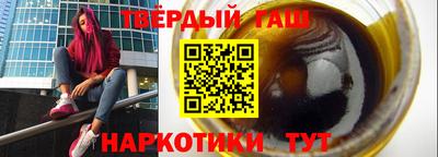 тгк Коммунар