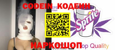 тгк Коммунар