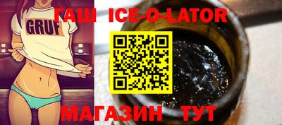 шишки Конаково
