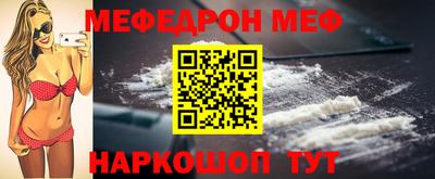 шишки Конаково