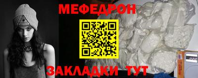 тгк Коммунар