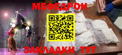 шишки Конаково