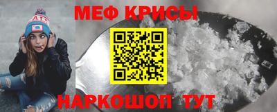 шишки Конаково