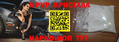 тгк Коммунар