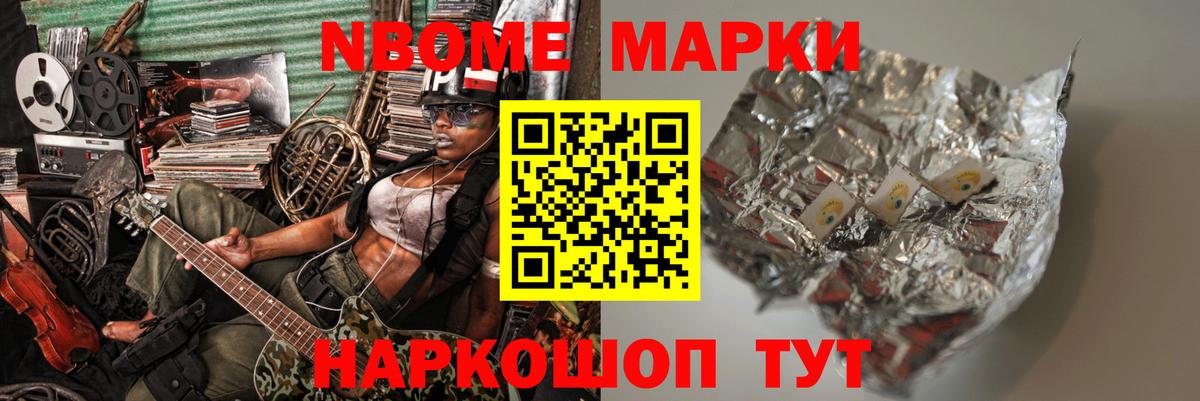 ЛСД экстази кислота Ухта