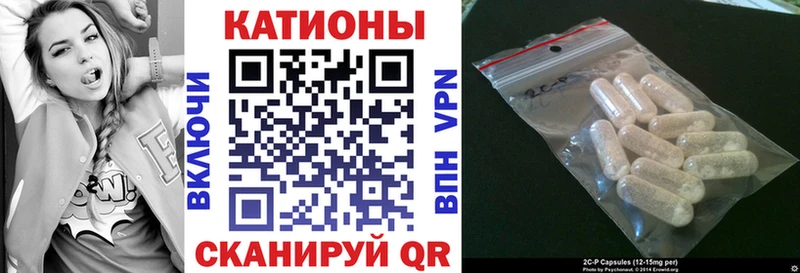 МЯУ-МЯУ mephedrone  Ухта 