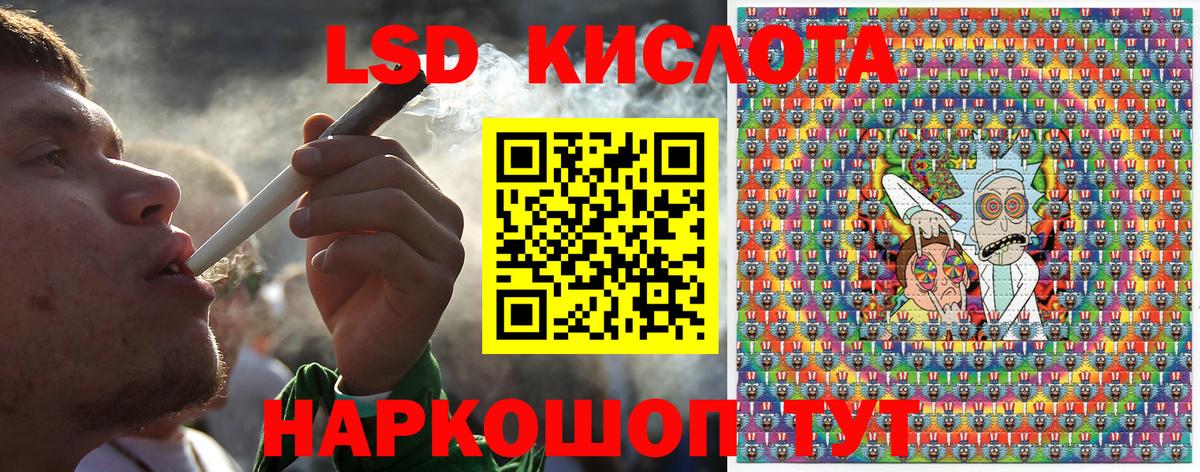 дарнет шоп  Наркотические марки 1,5мг  Вход с VPN  Ухта 