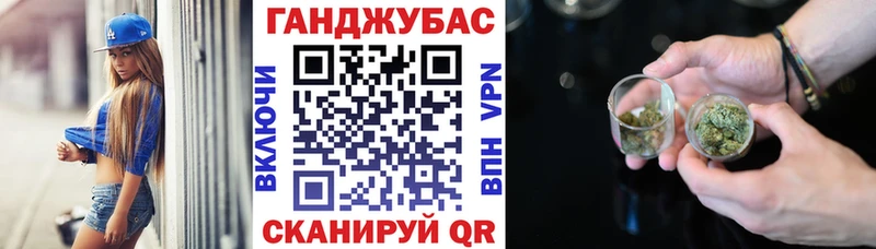 Шишки марихуана гибрид  дарк нет официальный сайт  Ухта 